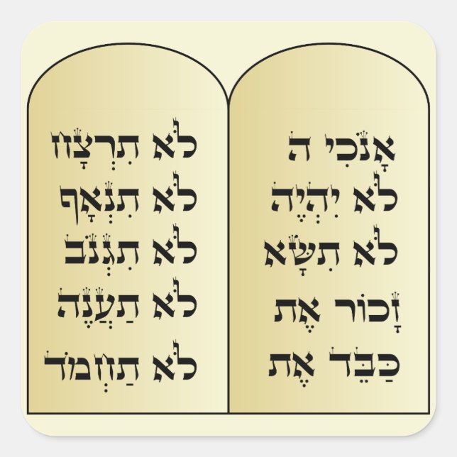 ten commandments stickers (Front)
