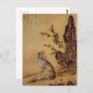 Ten Prized Dogs - Banjinbiao(Chinese greyhound) Postcard