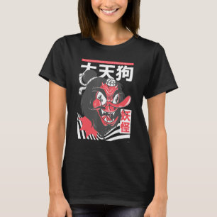 Tengu Mask Japanese Aesthetic, Japanese Tengu T-Shirt