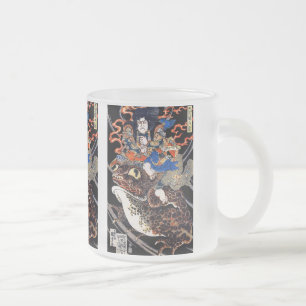 Tenjiku Tokubei Frosted Glass Coffee Mug