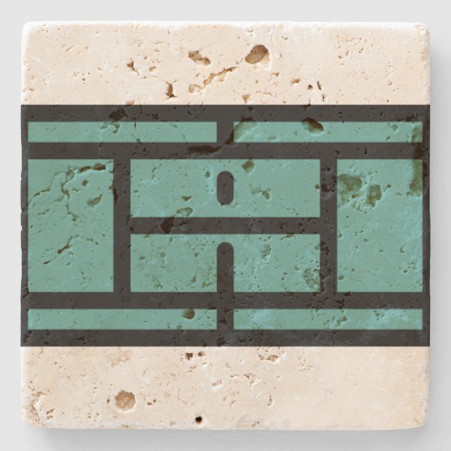 tennis-court stone coaster (Front)