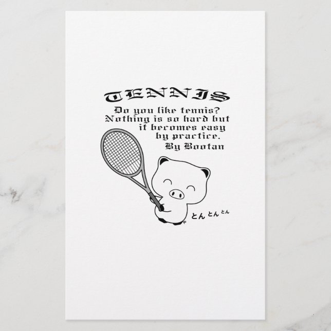 Tennis Stationery (Front)