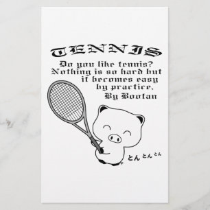 Tennis Stationery