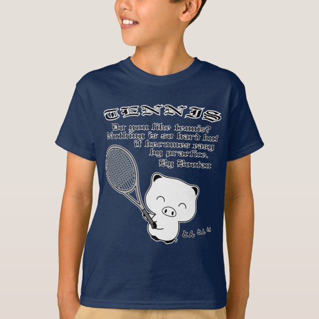 tennis T-Shirt (Front)