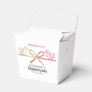 Teppanyaki Japanese Steakhouse Dragon Birthday Favour Box