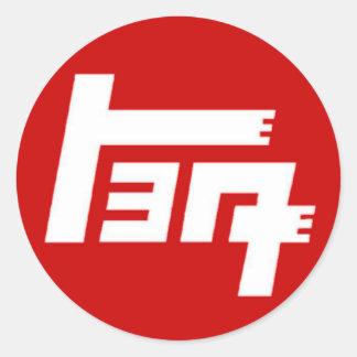 TEQ Sticker