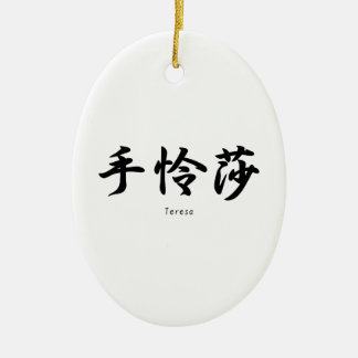 Teresa translated into Japanese kanji symbols. Ceramic Tree Decoration