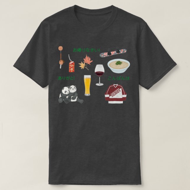 Terrace House Opening New Doors T-Shirt (Design Front)