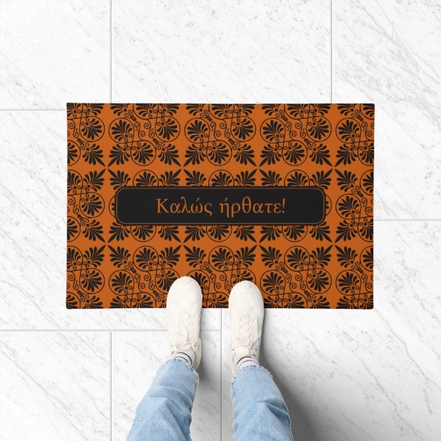 Terracotta Black Greek Καλώς ήρθατε! Welcome Doormat (Indoor)