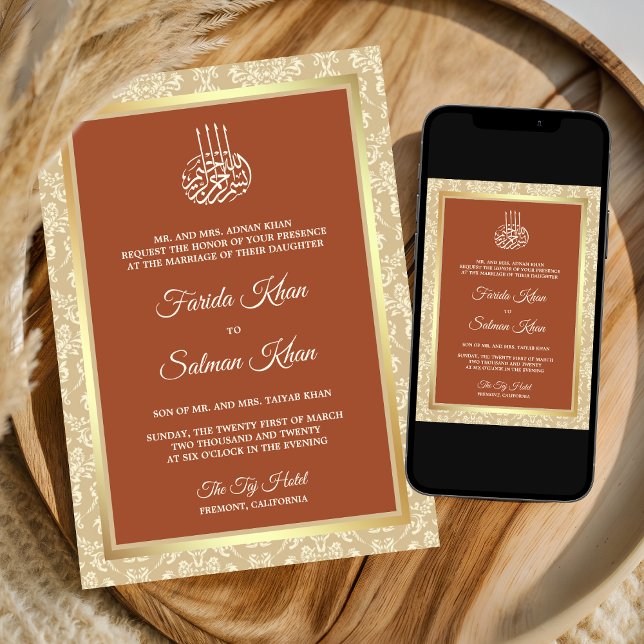 Terracotta Cream Damask Islamic Muslim Wedding Invitation (Creator Uploaded)