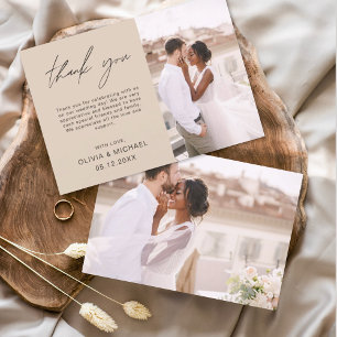 Terracotta Wedding Minimalist Thank You Cards