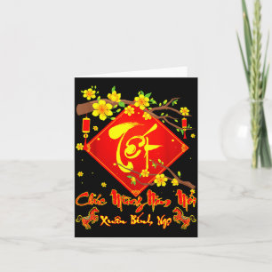 Tet 2026 Chuc Mung Nam Moi Xuan Binh Ngo Vietnames Card