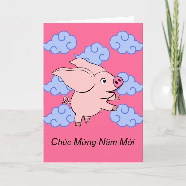 Tet, Chuc Mung Nam Moi, Cute Flying Pig Card (Front)