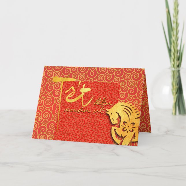 Tet comes Spring Vietnamese Horse New Year 2026 G Holiday Card (Front)