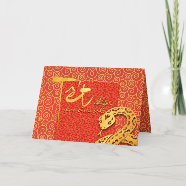 Tet comes Spring Vietnamese Snake New Year 2025 G Holiday Card (Front)
