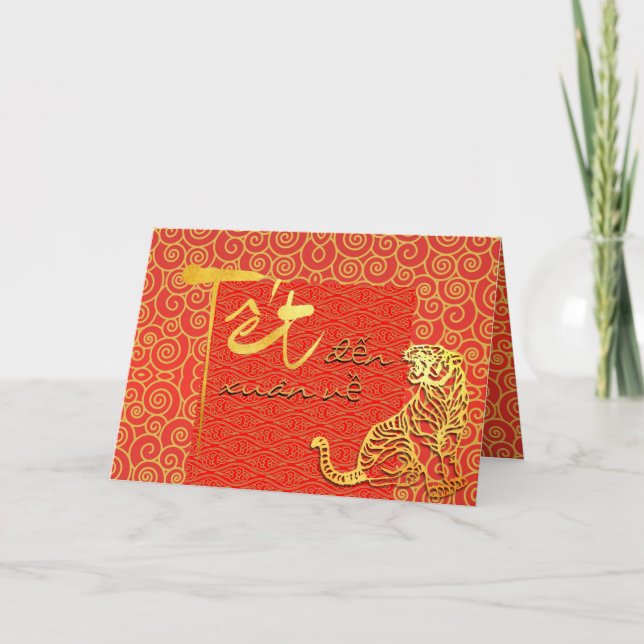 Tet comes Spring Vietnamese Tiger New Year 2022 GC Holiday Card (Front)