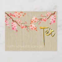 Tet Hoa Anh Dao Blossom Vietnamese New Year HP2a