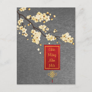Tet New Year Yellow Hoa Mai Blossoms Postcard