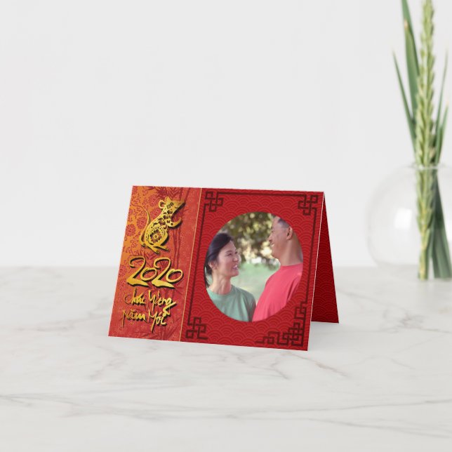 Têt Rat Year 2020 Photo frame Add your image SGC Card (Front)