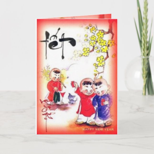 tet viet nam greeting card (Front)
