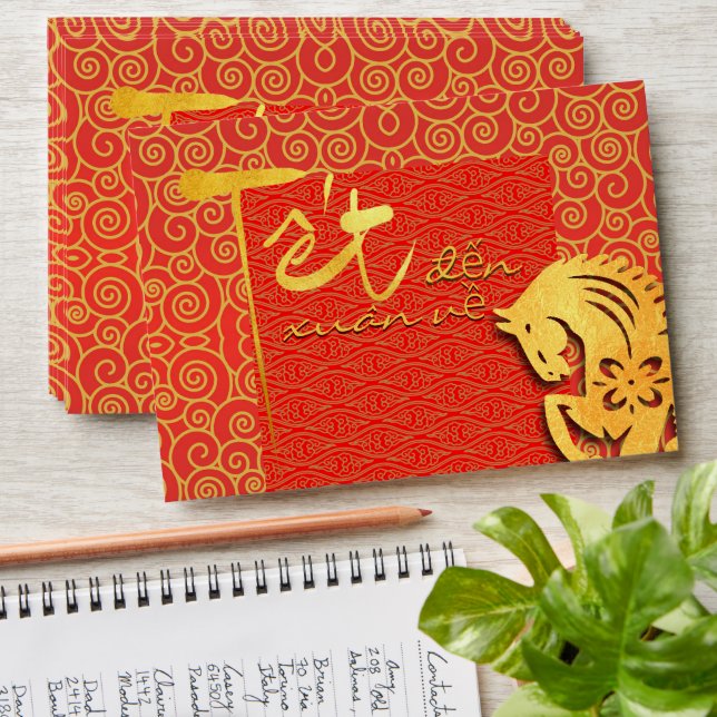 Tet Vietnamese Horse New Year 2026 LI XI Red E Envelope (Stacked)