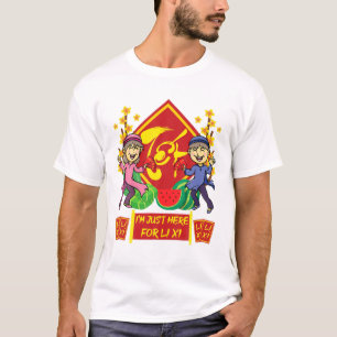 Tet Vietnamese New Year 2022   I'm Just Here For L T-Shirt
