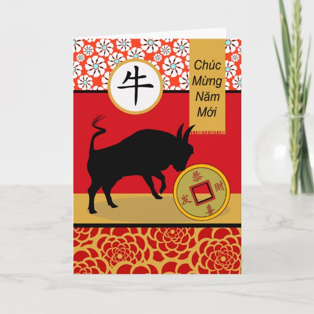 Tet, Vietnamese, New Year of the Water Buffalo Card (Front)