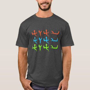 Tetragrammaton Multi-Color Paleo Hebrew Lettering T-Shirt