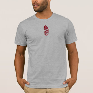 tetsu angle T-Shirt