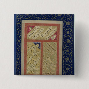Text of a poem from an album 15 cm square badge