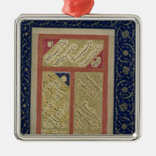 Text of a poem from an album metal tree decoration