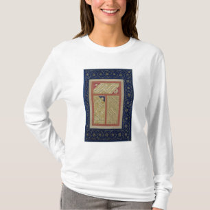 Text of a poem from an album T-Shirt