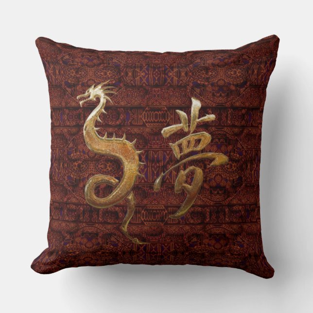 Textiles Asian Cushion (Front)