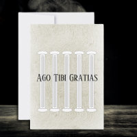 Textured Latin