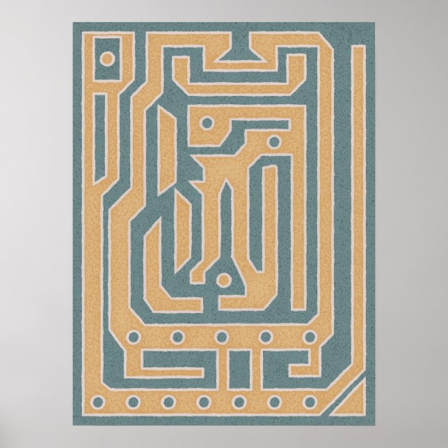 Textured Teal Beige Abstract Maze Art Design Poster (Front)