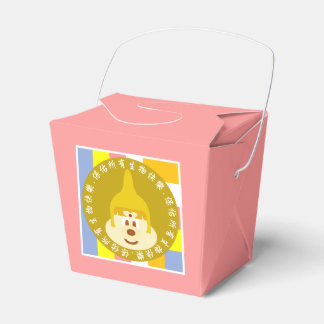 Thai 鮑 鮑 Take Out Favour Box - Chinese Text