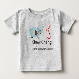 Thai alphabet baby T-Shirt