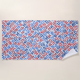 Thai Beach Towel