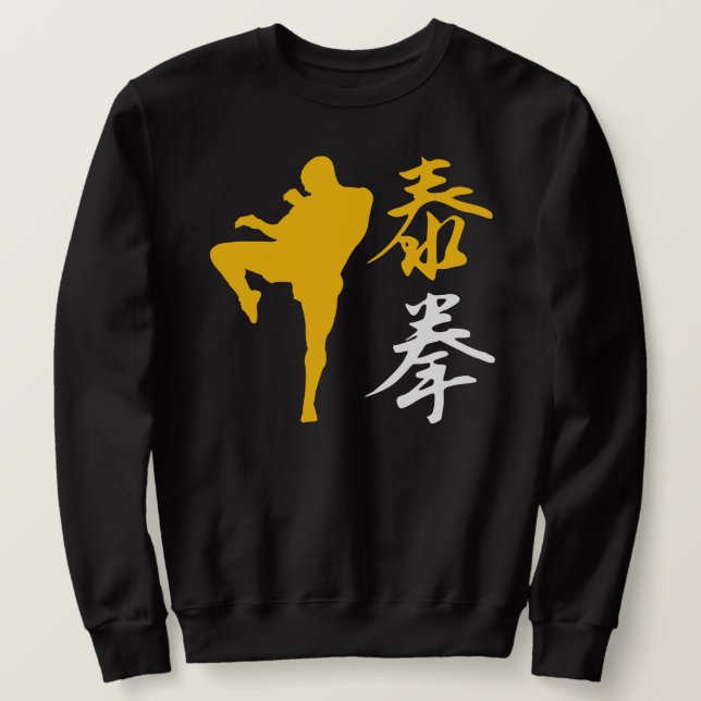 Thai Boxing Sweatshirt (Design Front)