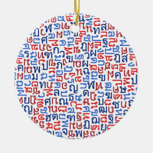 Thai Ceramic Tree Decoration