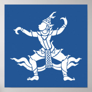 Thai Dancer ⚠ Thailand Sign ⚠