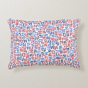 Thai Decorative Cushion