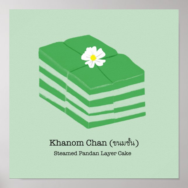 Thai Dessert/Snack Khanom Chan - Pastel Green Poster (Front)