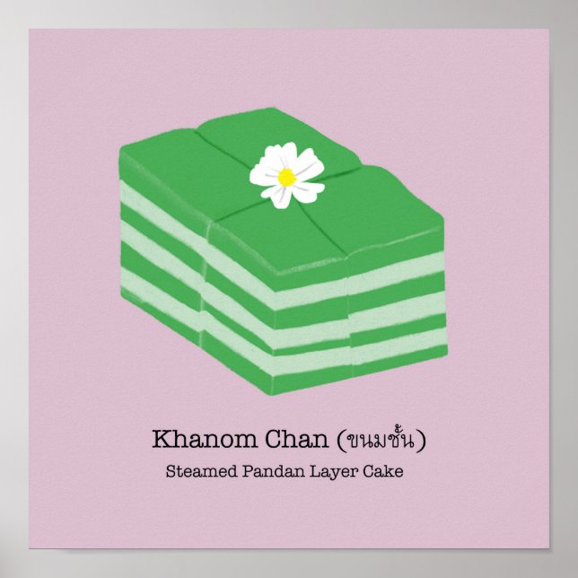 Thai Dessert/Snack Khanom Chan - Pastel Pink Poster (Front)