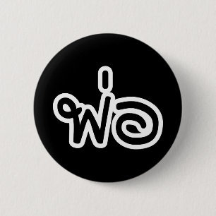 Thai Father - พ่อ / Phaw - Thai Language Script 6 Cm Round Badge