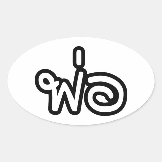Thai Father - พ่อ / Phaw - Thai Language Script Oval Sticker (Front)