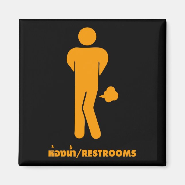 THAI FOOD CAN BE SPICY ⚠ Funny Sign : Restrooms ⚠ Magnet (Front)