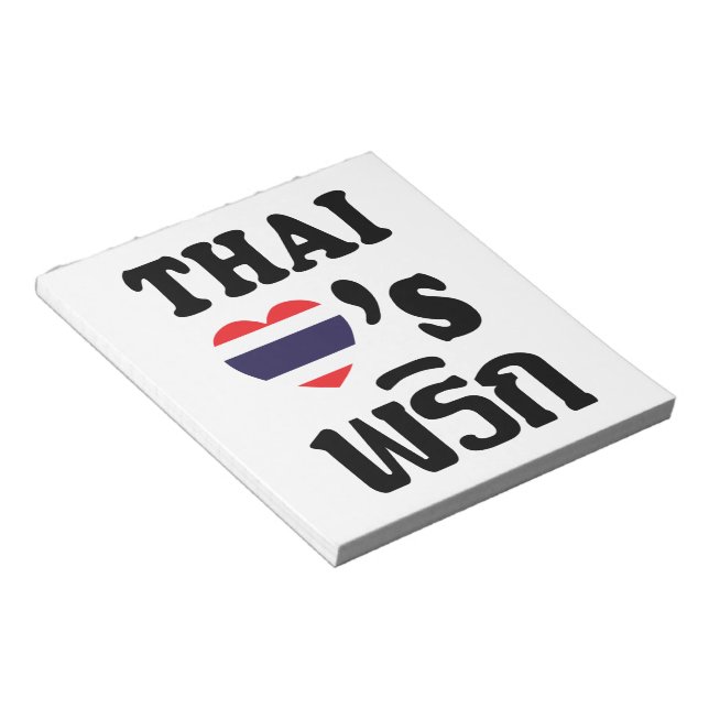 THAI LOVE PHRIK (CHILI) ❤ Thai Food Notepad (Angled)