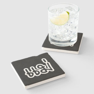 Thai Mother - แม่ / Mae - Thai Language Script Stone Coaster