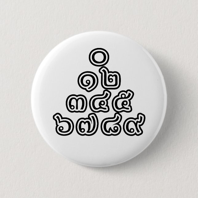 Thai Numbers Pyramid ♦ Thai Language Script ♦ 6 Cm Round Badge (Front)